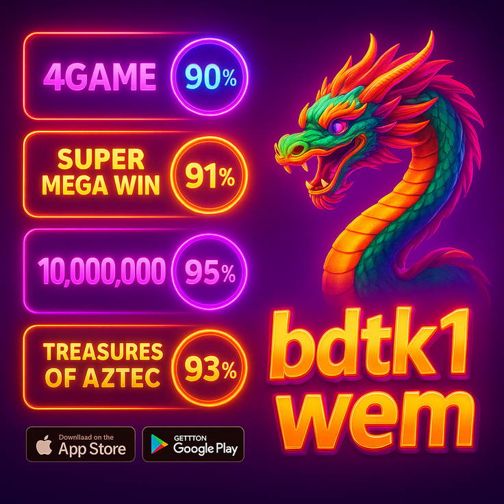 bdtk1-র সুরক্ষা সার্টিফিকেট ও লাইসেন্সসমূহ